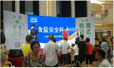 中山2.jpg
