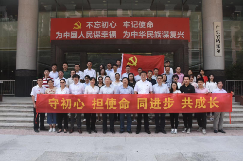 微信图片_20190925091941.jpg