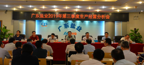 已编辑图片