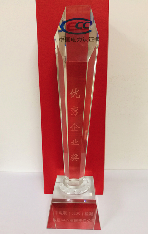 微信图片_20191113082048_副本.jpg