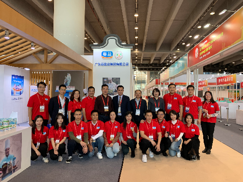 微信图片_20191130200504.jpg