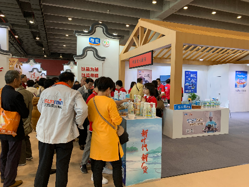 微信图片_20191130200438.jpg
