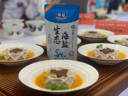微信图片_20191130200422.jpg