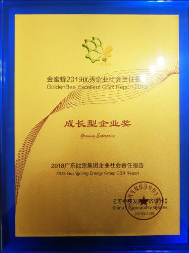 微信图片_20191210092927.jpg