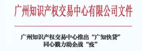 微信图片_20200316234449.jpg