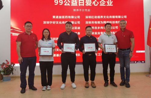 深圳.jpg