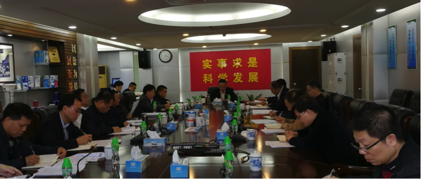 学习条例.png