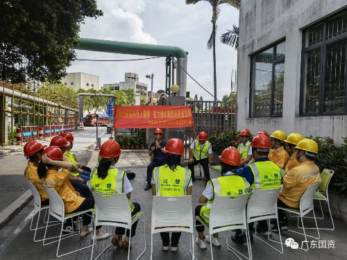 永顺泰广麦四期项目“送党课进工地”活动现场.jpg