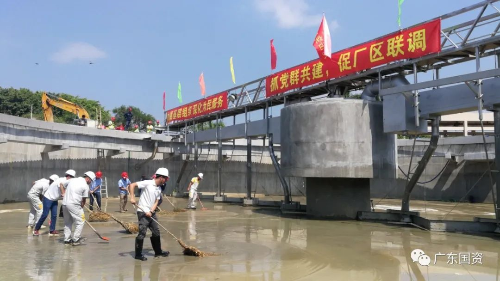 广业环保练江项目部紧抓党建共建，促厂区联调。.jpg