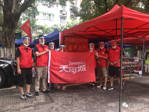 微信图片_20210810083244.jpg