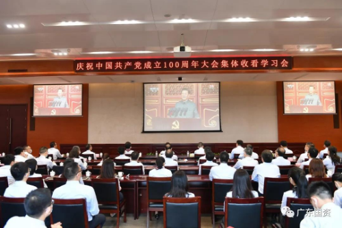 微信图片_20210907090144.jpg