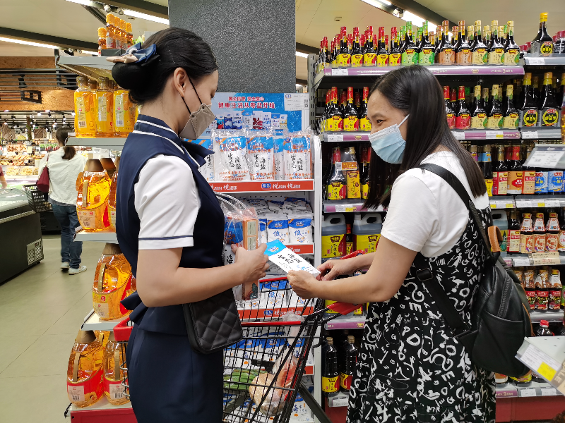 2.导购队.jpg
