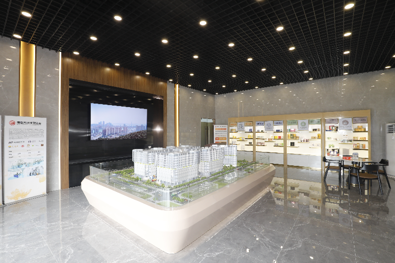 1南粤科技园展厅.JPG