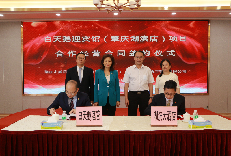 微信图片_20220803220344.jpg