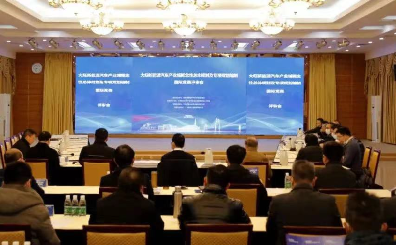02专家评审会现场.jpg