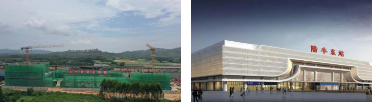 2陆丰东站站房主体结构封顶和建成效果图对比.jpg