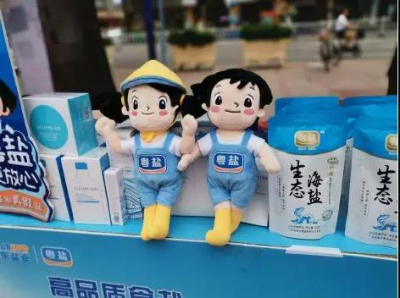 东莞3.jpg