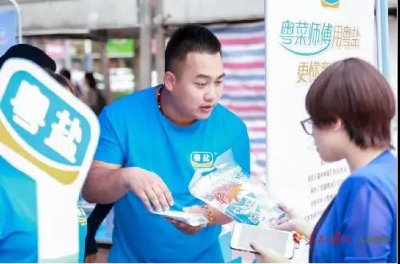东莞4.jpg