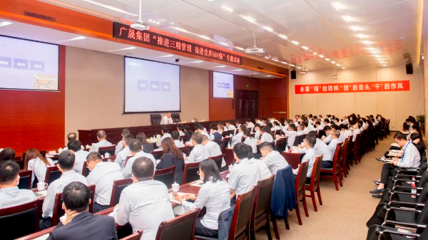 三精管理授课现场.jpg