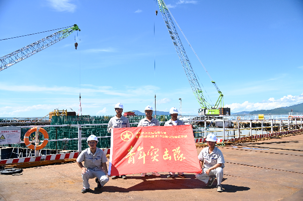 6黄茅海跨海通道项目T5标青年突击队.jpg