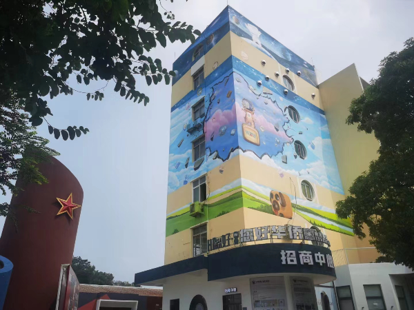 图片3.png