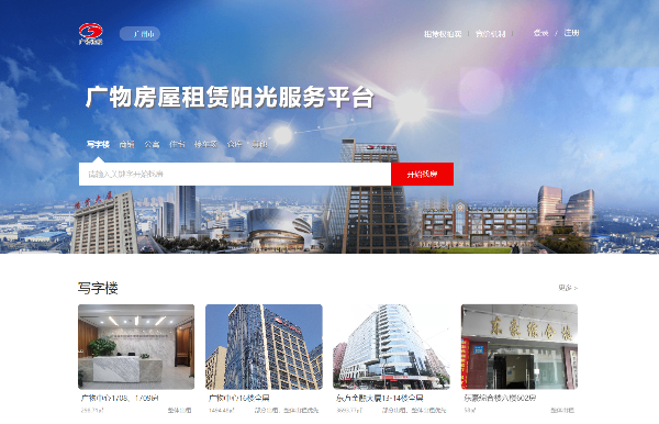 微信图片_20221108183858.jpg