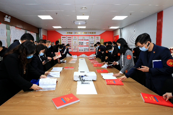 1.惠州市国资委党委组织市属国企党务工作者开展“党建大观摩”提质增效系列活动.jpg