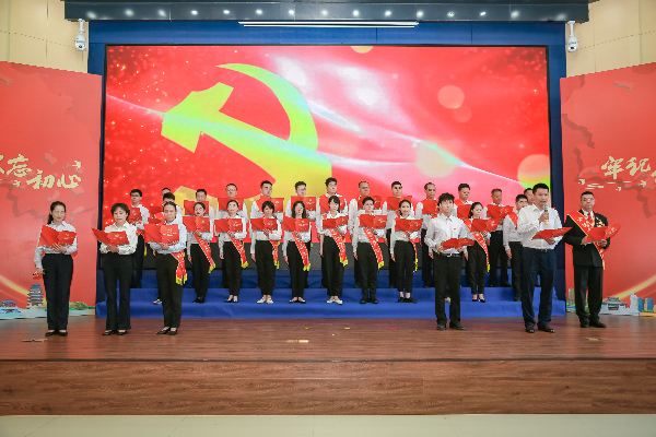 6.惠州市国资委组织市属国企党员领导干部集体过“政治生日”.jpg