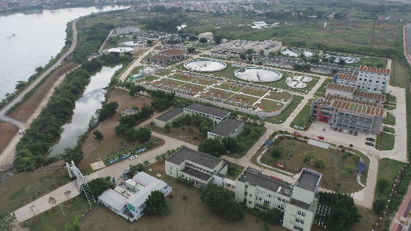 韶关市第三污水处理厂工程PPP项目竣工图.jpg