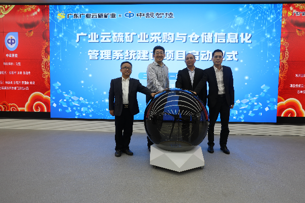微信图片_20230109095124.jpg