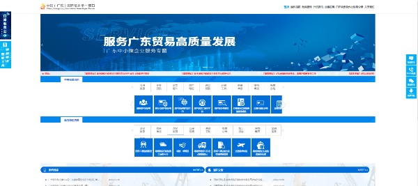 微信图片_20230118180102.png