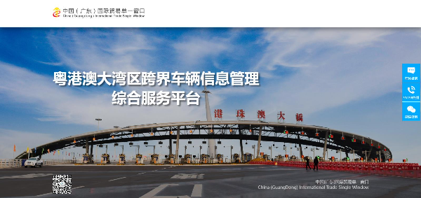 微信图片_20230118180058.jpg