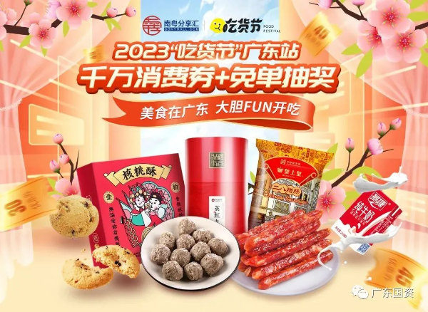 微信图片_20230524094316.jpg