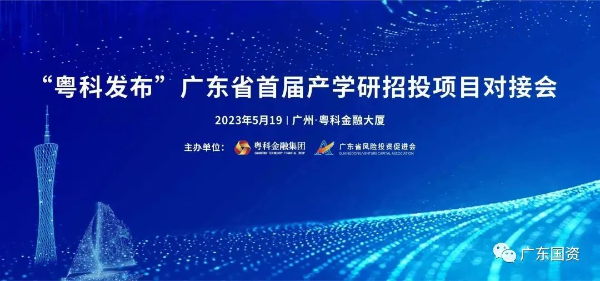 微信图片_20230526174918.jpg
