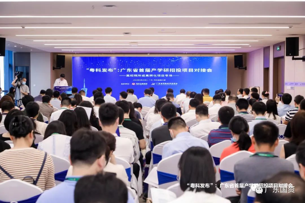 微信图片_20230526174919.jpg