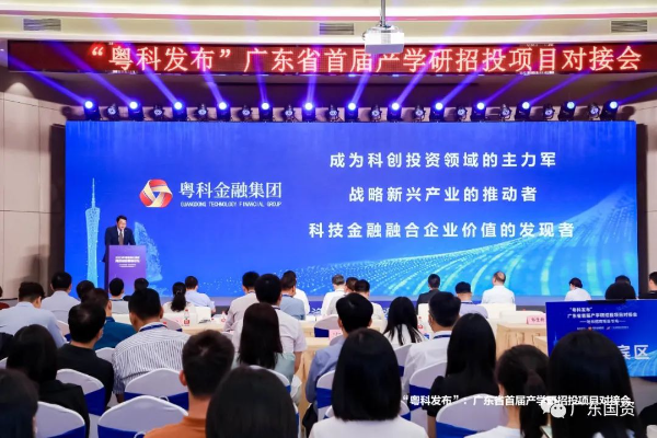 微信图片_20230526174920.jpg