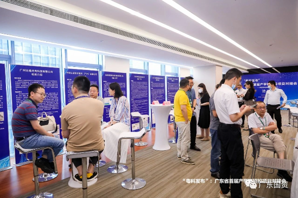 微信图片_20230526174923.jpg