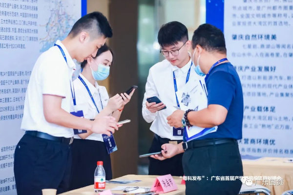 微信图片_20230526174925.jpg