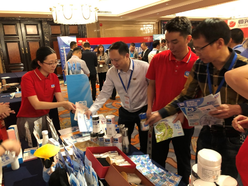 餐饮协会2.jpg