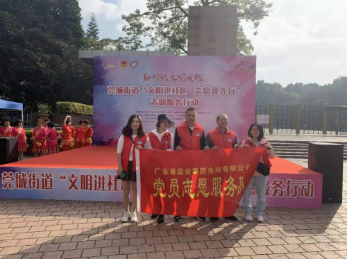 东莞2.jpg