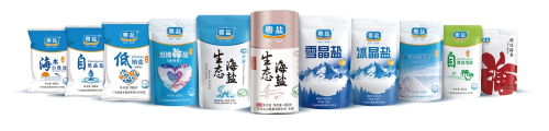 成果2.jpg
