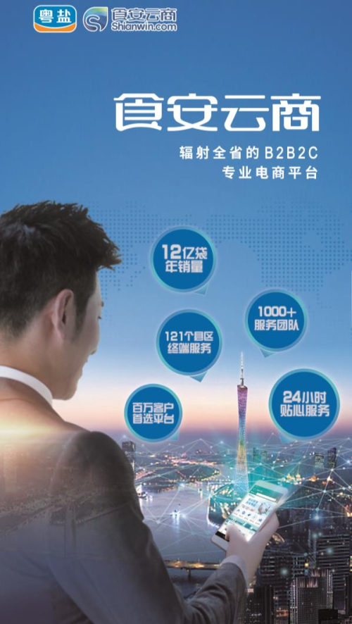成果4.jpg