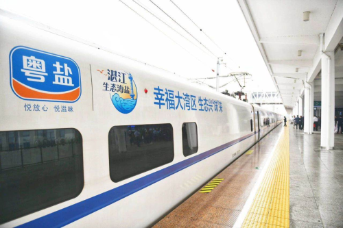 成果8.jpg