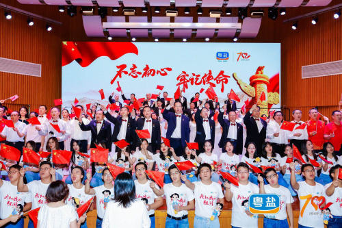 70年合唱合照.jpg