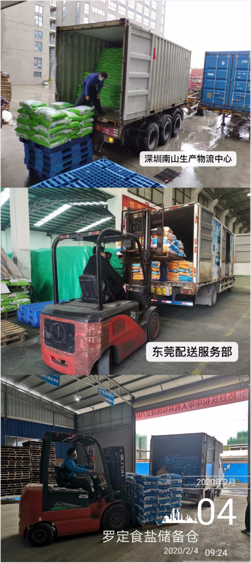 其他.jpg