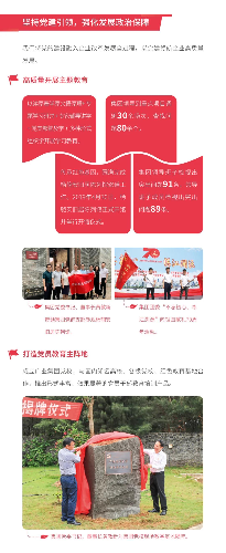 微信图片_20200720153712.jpg
