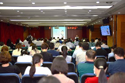 恒健控股公司举办“清风大讲堂”活动3.jpg