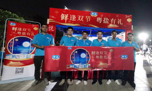 清远1.jpg