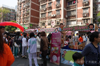 已编辑图片