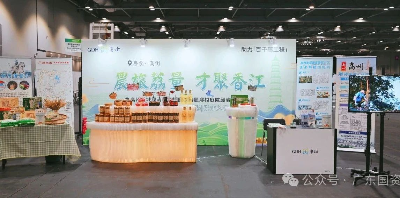 已编辑图片